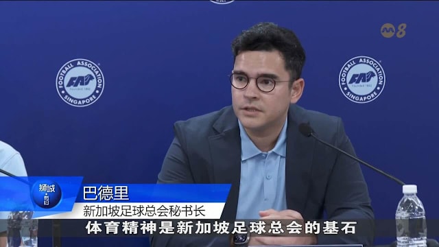 文争冠没