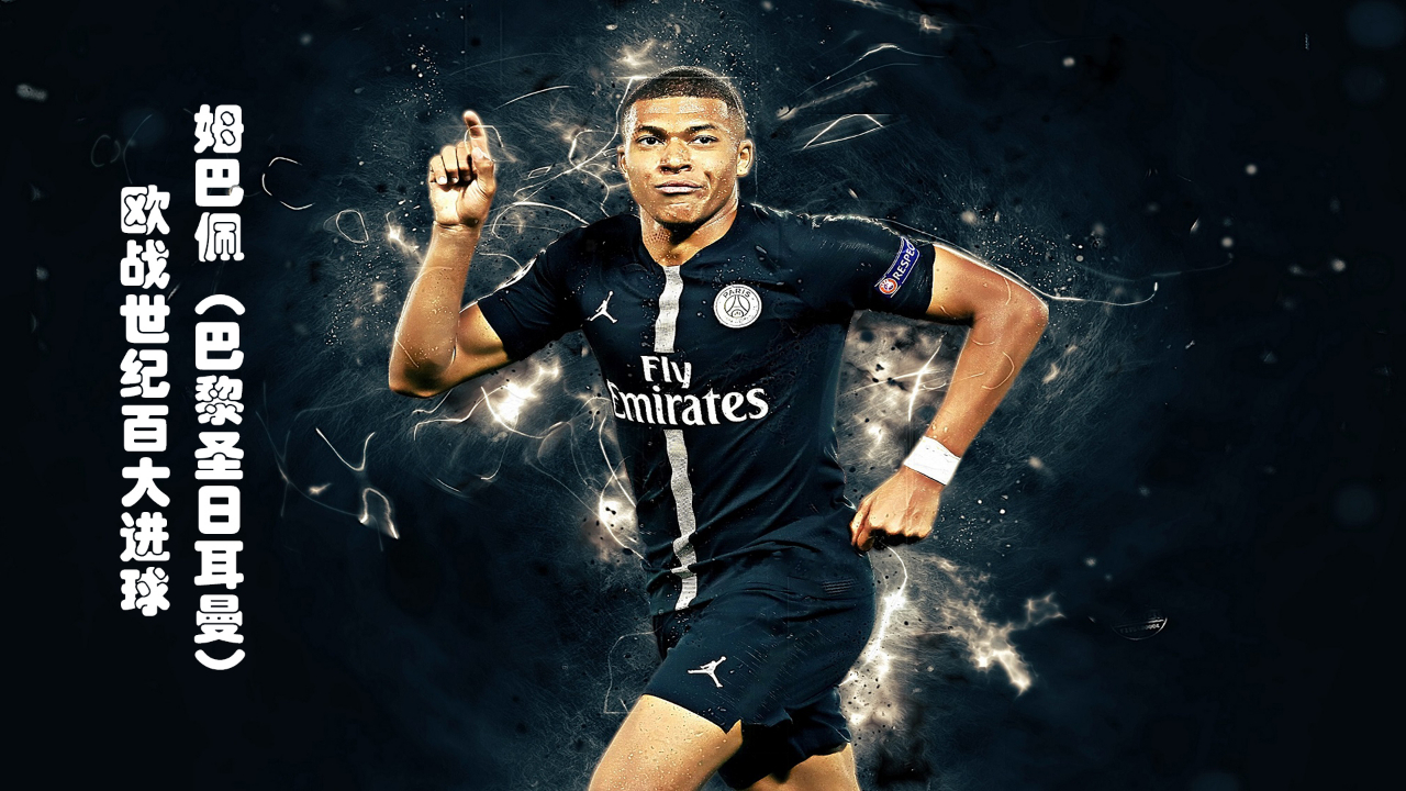 中超赛程更新：关注积分榜前五,（中超最新赛程：聚焦积分榜前五强）