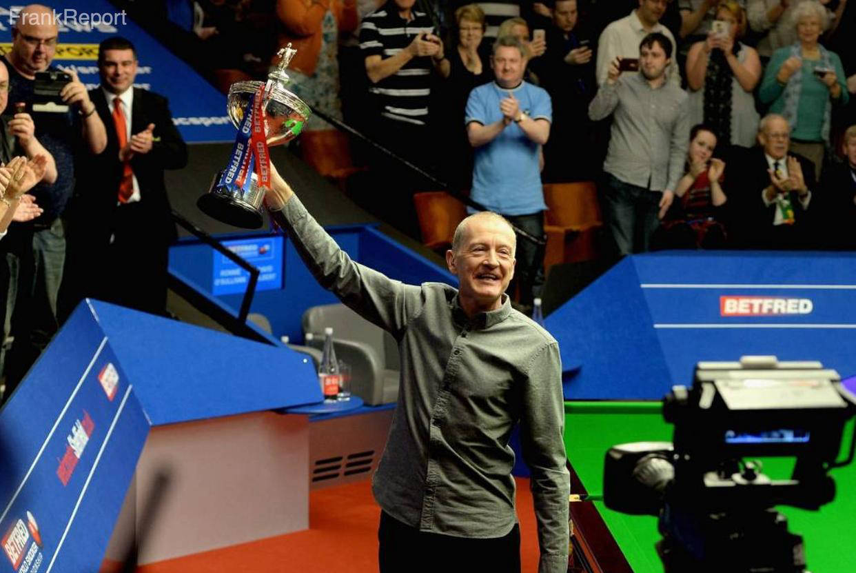 体育大咖云集 “洁晶杯”篮球邀请赛日照开幕