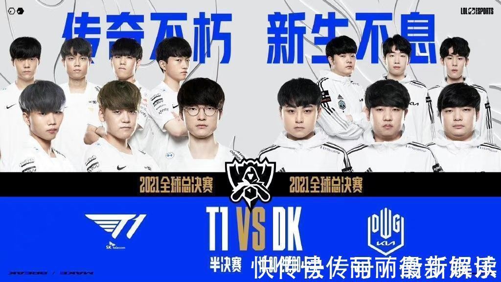 对手分析与 对手分析与