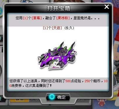 球划过优雅 球划过优雅